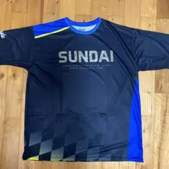 2026年最新】駿台学園の人気アイテム - メルカリ