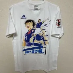 2026年最新】キャプテン翼 adidasの人気アイテム - メルカリ