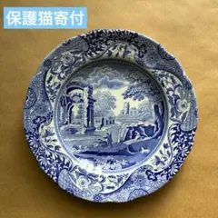 2026年最新】スポード ブルーイタリアンの人気アイテム - メルカリ