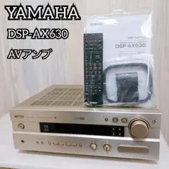 2026年最新】DSP-AX630の人気アイテム - メルカリ
