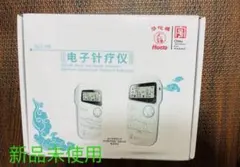 2026年最新】ピコリナの人気アイテム - メルカリ