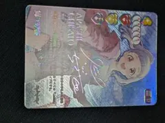 2026年最新】ヴァイス secの人気アイテム - メルカリ