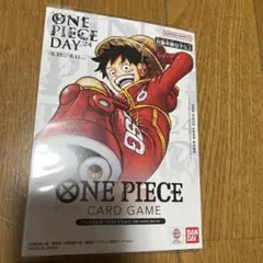 2026年最新】ワンピースデイ2024 ドンカードの人気アイテム - メルカリ