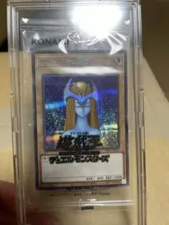 2026年最新】ホーリー・エルフ ブルシクの人気アイテム - メルカリ