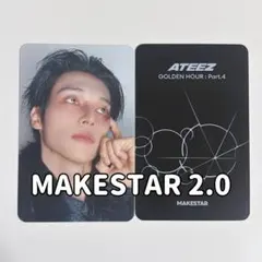 2026年最新】ateez ウヨン サインの人気アイテム - メルカリ