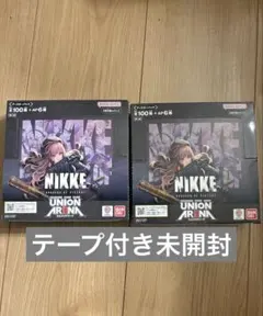 2026年最新】合計枚数/個数：2個 UNION ARENA(ユニオンアリーナ)の人気