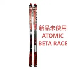 2026年最新】RACE ATOMICの人気アイテム - メルカリ