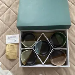 2026年最新】足付き小鉢の人気アイテム - メルカリ