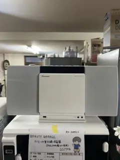 2026年最新】X-SMC01BTの人気アイテム - メルカリ