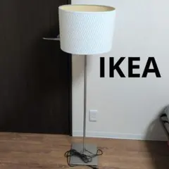 2026年最新】ikea 廃盤 スタンドの人気アイテム - メルカリ