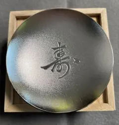 2026年最新】銀杯 内閣総理大臣の人気アイテム - メルカリ