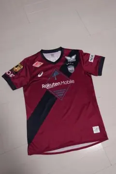 2026年最新】汰木康也 ユニフォームの人気アイテム - メルカリ