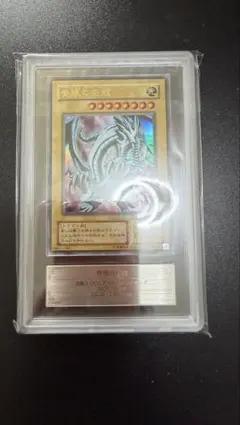 2026年最新】遊戯王 ars鑑定の人気アイテム - メルカリ