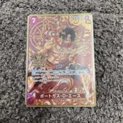 2026年最新】2nd anniversary set ポートガス・d・エース プロモの人気