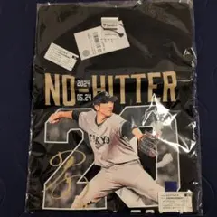 2026年最新】戸郷ノーヒットノーランの人気アイテム - メルカリ