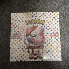 2026年最新】ポケモンカード box 151の人気アイテム - メルカリ