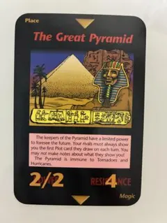 2026年最新】イルミナティカード 未開封の人気アイテム - メルカリ