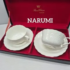 2026年最新】ナルミ カップ ソーサー ボーンチャイナの人気アイテム
