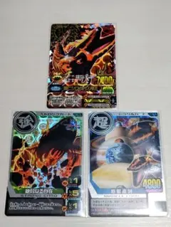 2026年最新】滅亡シロナガス帝王の人気アイテム - メルカリ