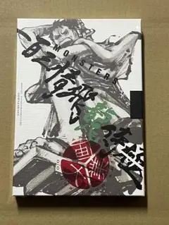 2026年最新】MONSTERS 一百三情飛龍侍極 リューマ プロモカードの人気