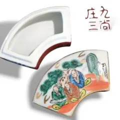 2026年最新】九谷庄三の人気アイテム - メルカリ