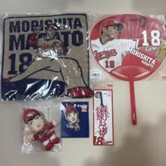 2026年最新】森下暢仁 うちわの人気アイテム - メルカリ