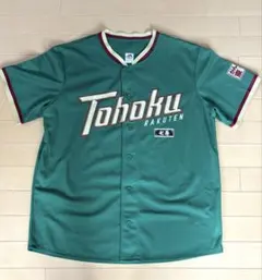 2026年最新】後藤光尊 ユニフォームの人気アイテム - メルカリ