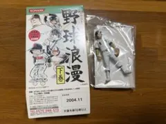 2026年最新】水島新司 フィギュアの人気アイテム - メルカリ