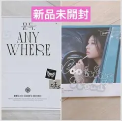 2026年最新】ミンジュ トレカ シーグリの人気アイテム - メルカリ