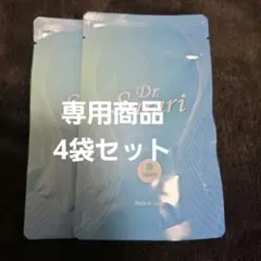 2026年最新】ドクタースラリの人気アイテム - メルカリ