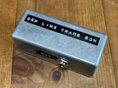 2026年最新】neve トランスの人気アイテム - メルカリ