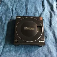 2026年最新】Discman d-100の人気アイテム - メルカリ