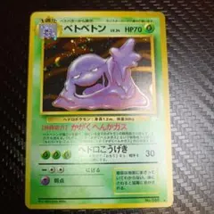 2026年最新】シリーズ：ポケットモンスターカードゲーム ポケモン