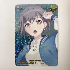 2026年最新】高松燈 サインの人気アイテム - メルカリ