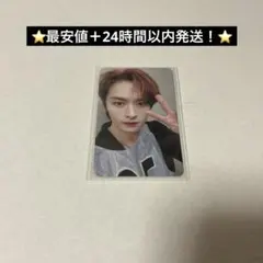 2026年最新】stray kids リノ ハイタッチの人気アイテム - メルカリ