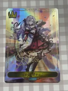 2026年最新】サロメ シャドウバース サインの人気アイテム - メルカリ