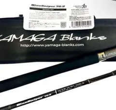 2026年最新】ブルースナイパー 81の人気アイテム - メルカリ