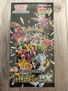 2026年最新】シャイニートレジャーEX パック 未開封の人気アイテム