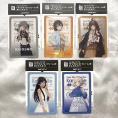 2026年最新】艦これ ウエハース 金剛の人気アイテム - メルカリ