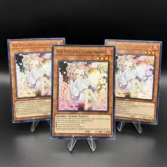 2026年最新】25thレア 灰流うららの人気アイテム - メルカリ