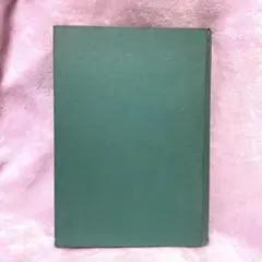 2026年最新】伊藤芳夫の人気アイテム - メルカリ