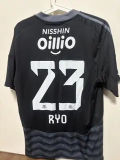 2026年最新】宮市亮 ユニフォームの人気アイテム - メルカリ