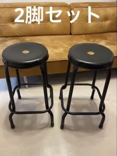 2026年最新】RASKOG スツールの人気アイテム - メルカリ