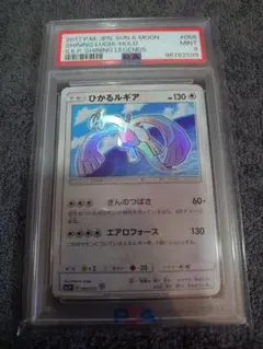 ダークルギアジャンボカード、ポケモンスクープ2005summer - メルカリ