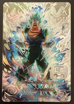 2026年最新】ugm4-sec lc ベジットの人気アイテム - メルカリ