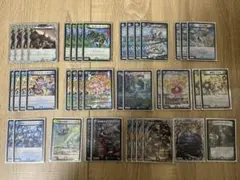 2026年最新】青緑ジャイアント デッキの人気アイテム - メルカリ