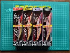 2026年最新】エギ王カジメブラウンの人気アイテム - メルカリ