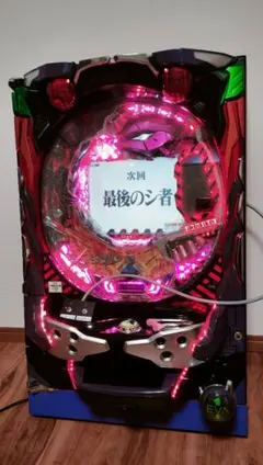 2026年最新】使徒再び 実機の人気アイテム - メルカリ