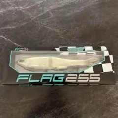 2026年最新】フラッグ255の人気アイテム - メルカリ