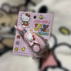 2026年最新】サンリオ 掃除機の人気アイテム - メルカリ